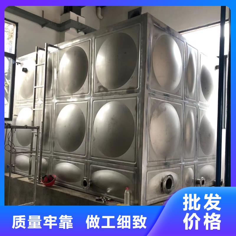金明區(qū)不銹鋼水箱廠家直供