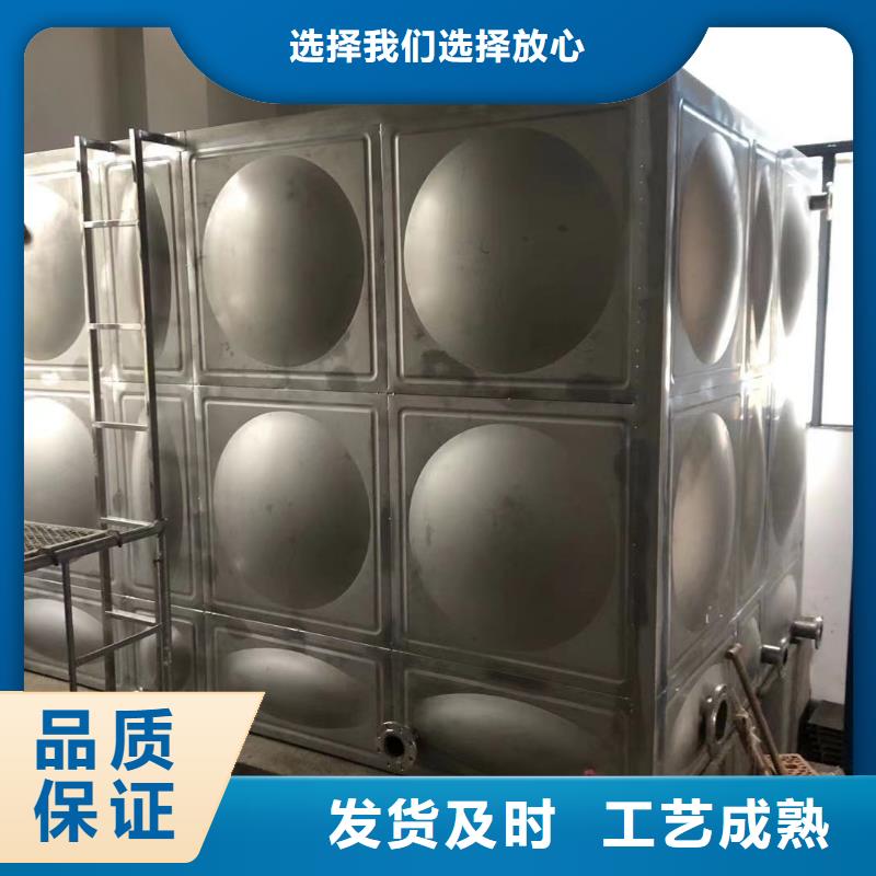 生活水箱工業水箱保溫水箱廠家服務完善
