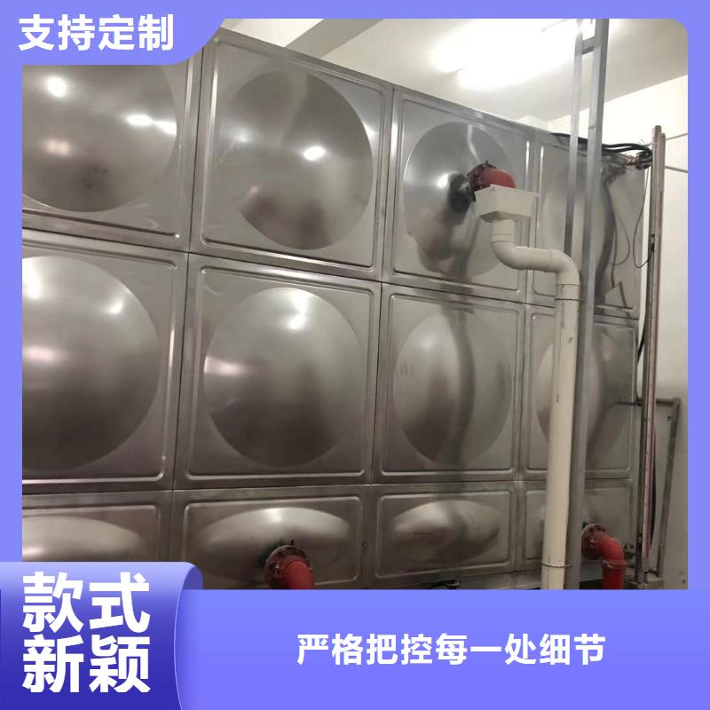 太陽能儲(chǔ)水箱空氣能保溫水箱圓形水箱專業(yè)供貨商