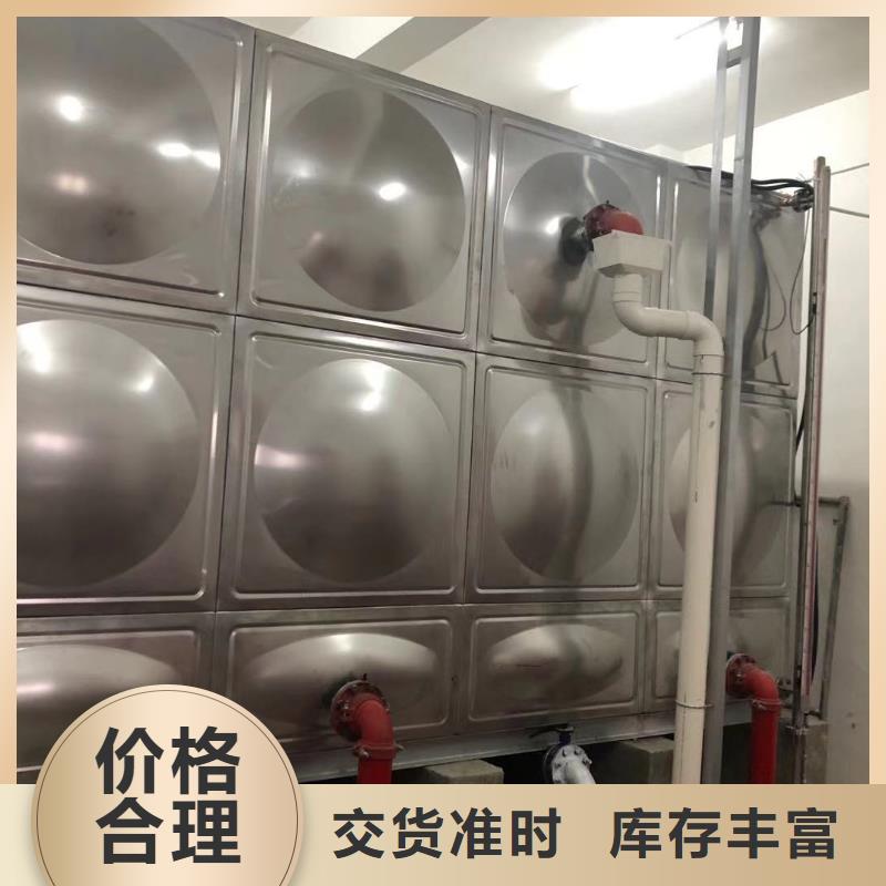 正宗生活水箱工業水箱保溫水箱生產廠家-歡迎來電