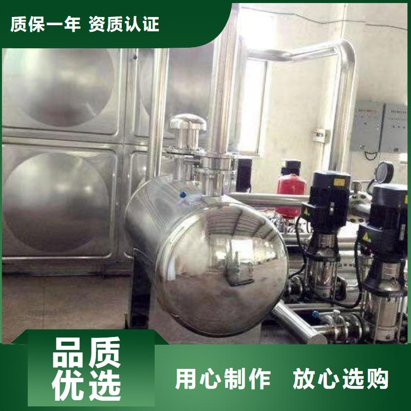 水箱生活水箱消防水箱-水箱生活水箱消防水箱經驗豐富