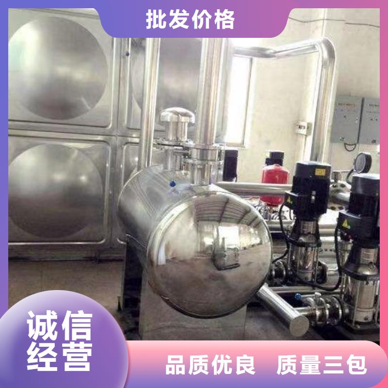 自來水儲水箱地下室生活水箱二次供水水箱生產(chǎn)技術(shù)精湛