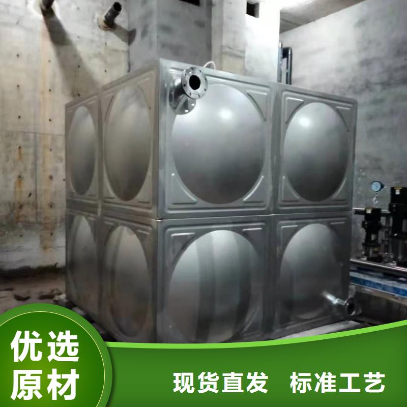 水箱生活水箱消防水箱批發(fā)零售-定做_鴻鑫精誠科技