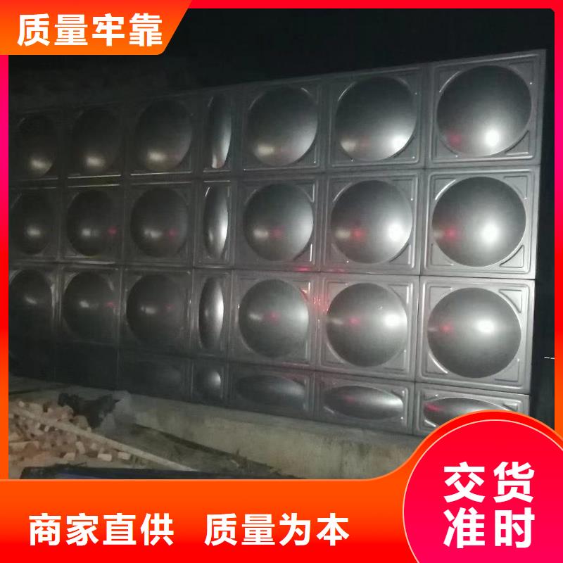 太陽能儲水箱空氣能保溫水箱圓形水箱-加工廠家