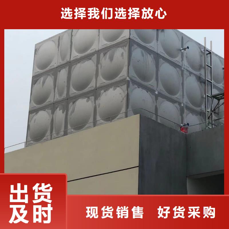 水箱生活水箱消防水箱現場安裝