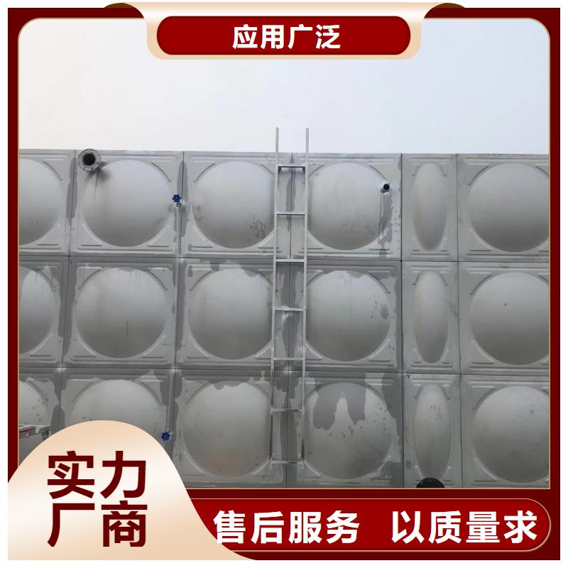 水箱生活水箱消防水箱-專注研發
