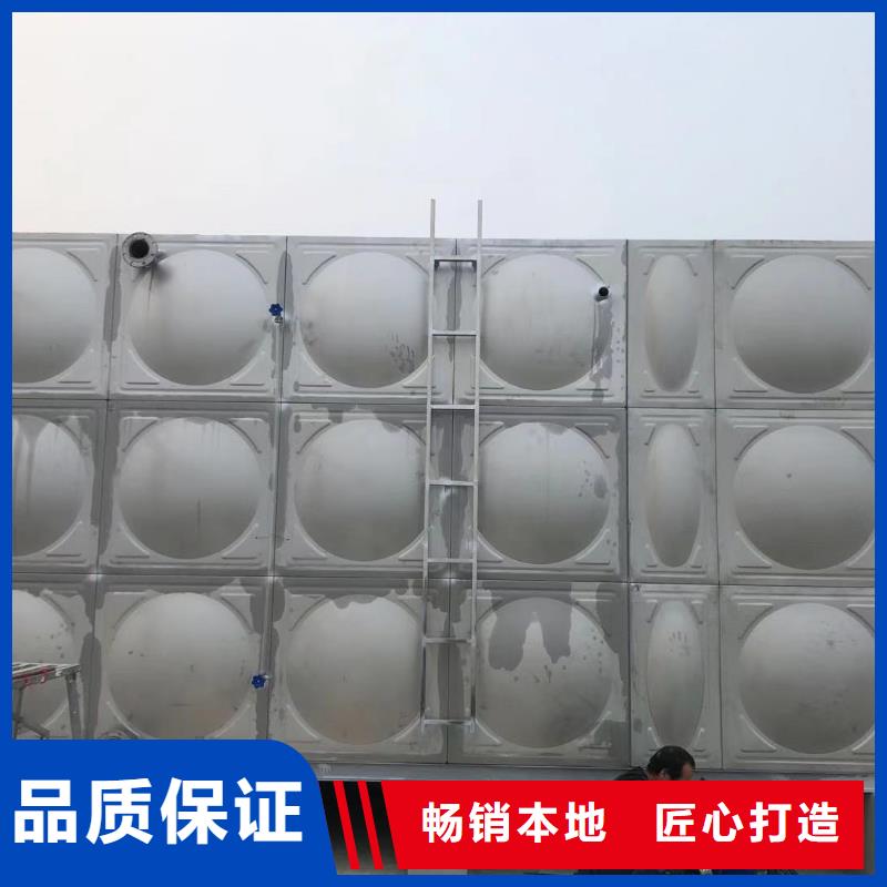 供應(yīng)水箱生活水箱消防水箱的批發(fā)商