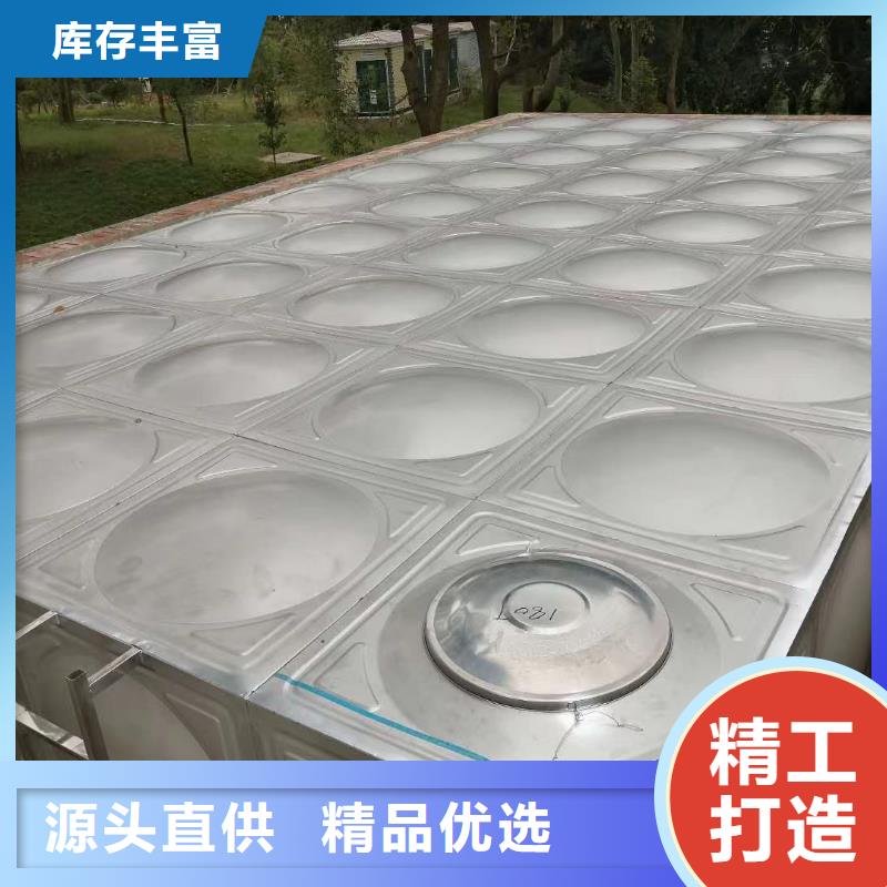 太陽能儲水箱空氣能保溫水箱圓形水箱專業供貨商