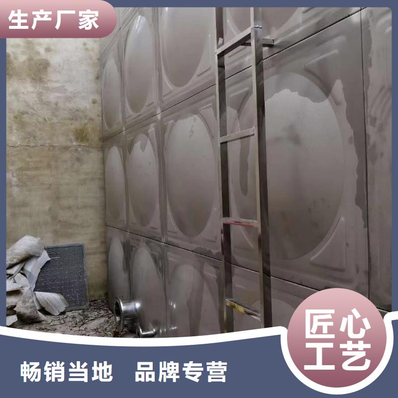 興義市不銹鋼水箱廠家