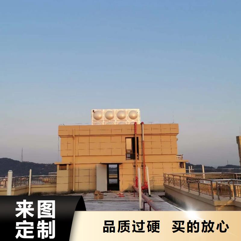 水箱生活水箱消防水箱-水箱生活水箱消防水箱廠家