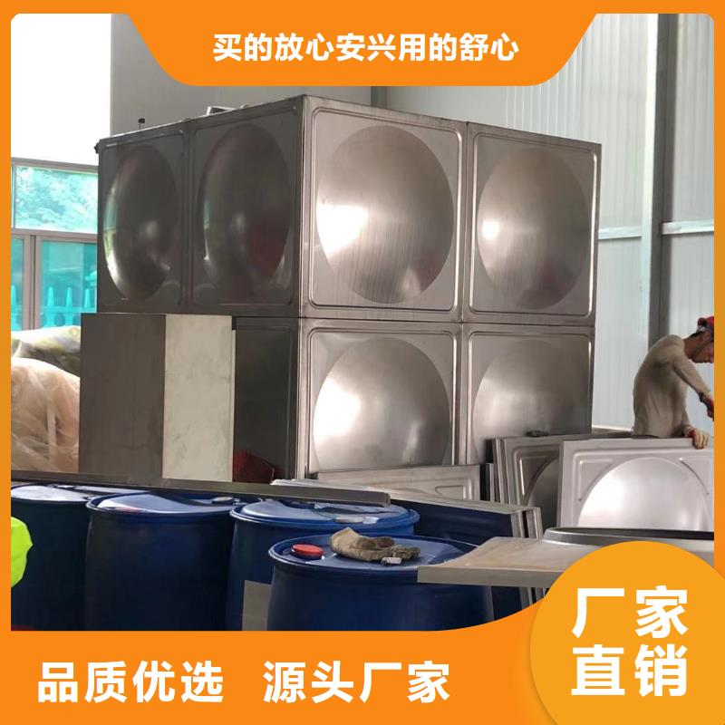 太陽能儲水箱空氣能保溫水箱圓形水箱-加工廠家