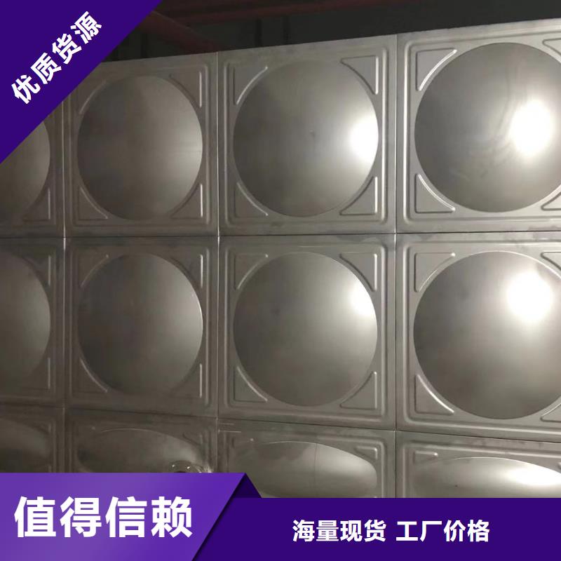 易門縣不銹鋼水箱可定制