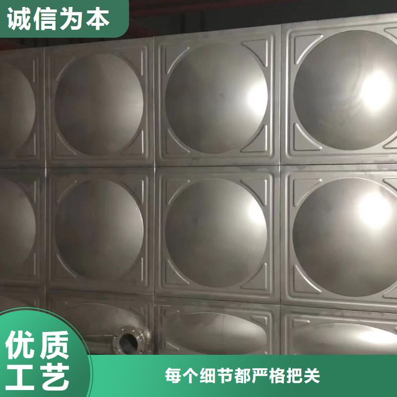 自來水儲水箱地下室生活水箱二次供水水箱廠家市場價