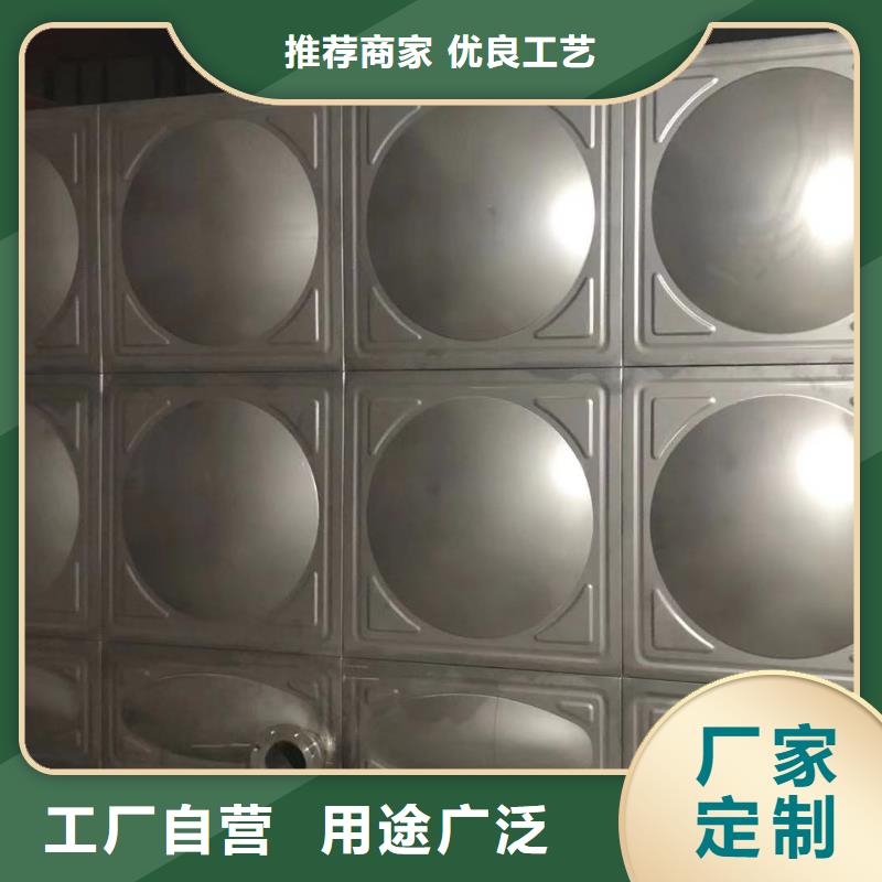 定制水箱生活水箱消防水箱_精選廠家