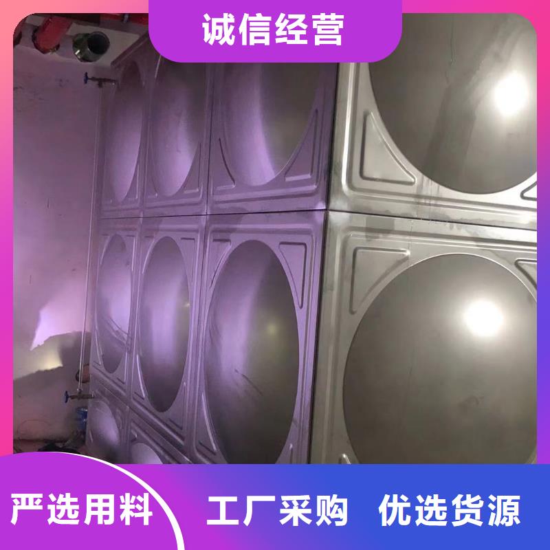 找水箱生活水箱消防水箱廠家直銷