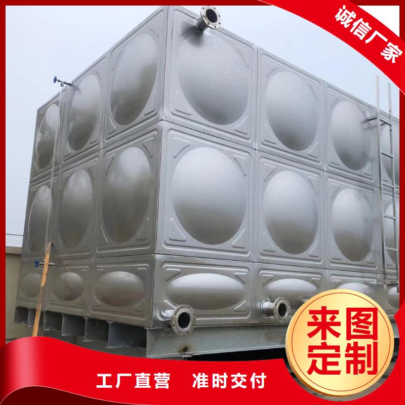 生活水箱工業水箱保溫水箱工藝先進
