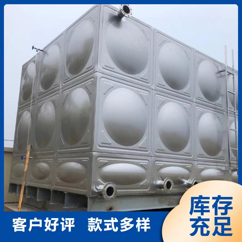 太陽能儲水箱空氣能保溫水箱圓形水箱價格實惠