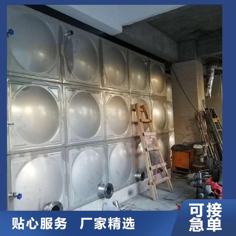水箱生活水箱消防水箱市場行情