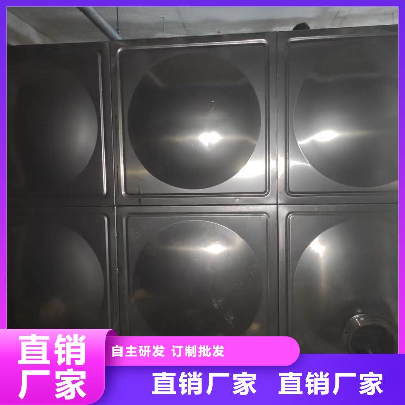 禹王臺區(qū)不銹鋼水箱擇優(yōu)