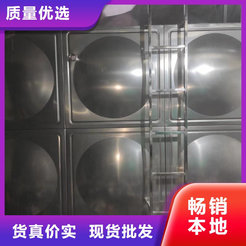 發貨及時的生活水箱工業水箱保溫水箱銷售廠家