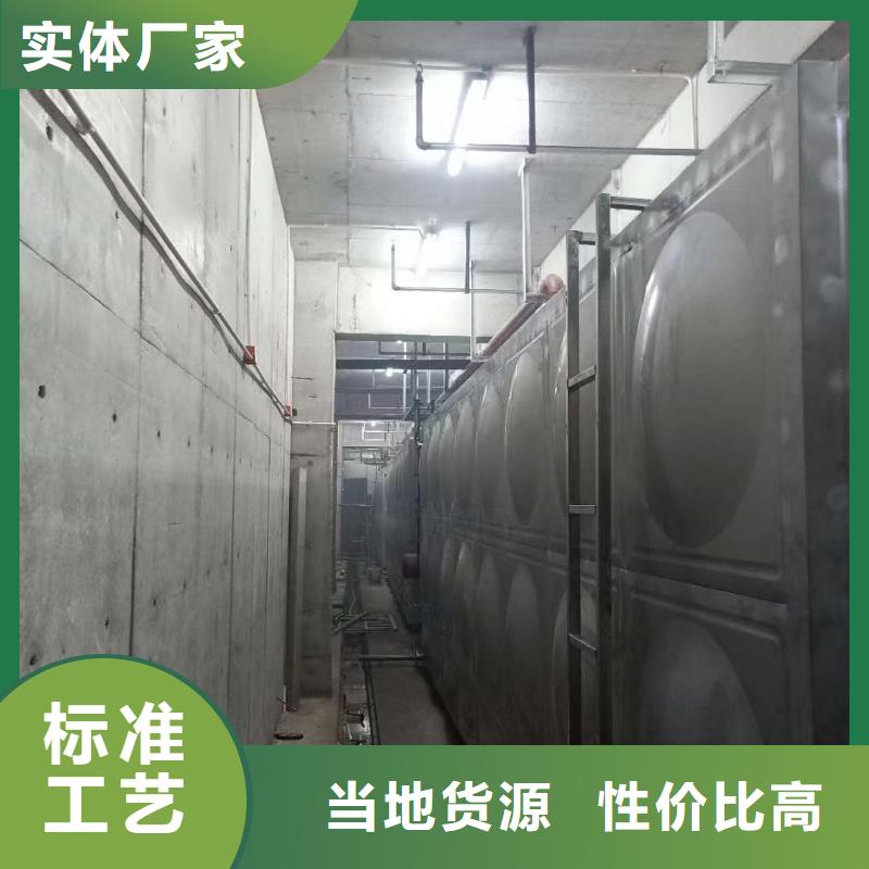 水箱生活水箱消防水箱批發(fā)零售-定做_鴻鑫精誠科技