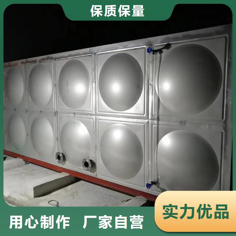 水箱生活水箱消防水箱批發(fā)零售-定做_鴻鑫精誠科技