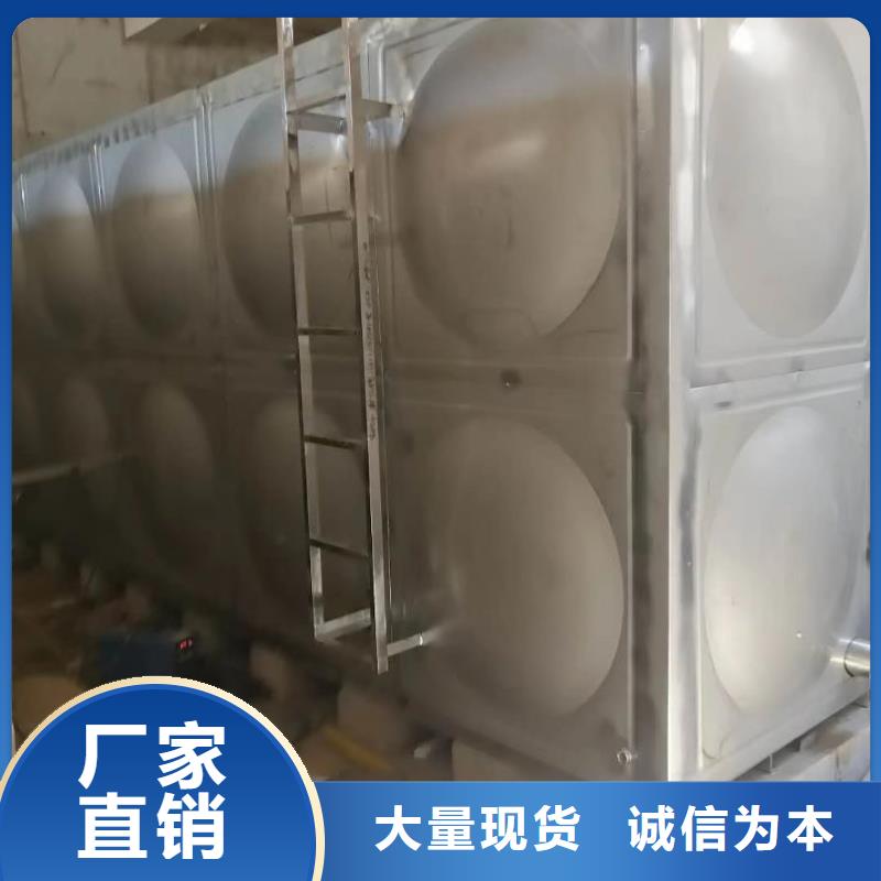 實力雄厚的水箱生活水箱消防水箱生產廠家