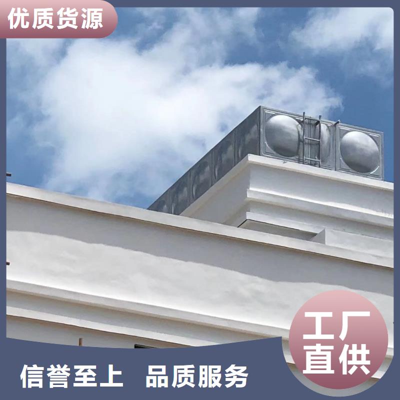 太陽能儲水箱空氣能保溫水箱圓形水箱廠家直銷太陽能儲水箱空氣能保溫水箱圓形水箱