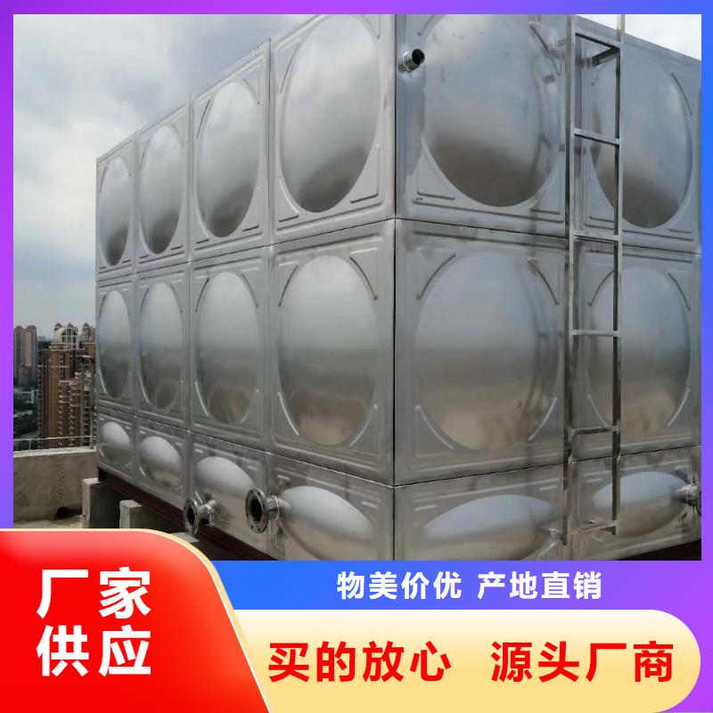 杞縣不銹鋼水箱施工