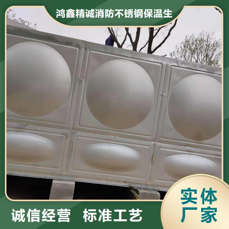 興義市不銹鋼水箱廠家
