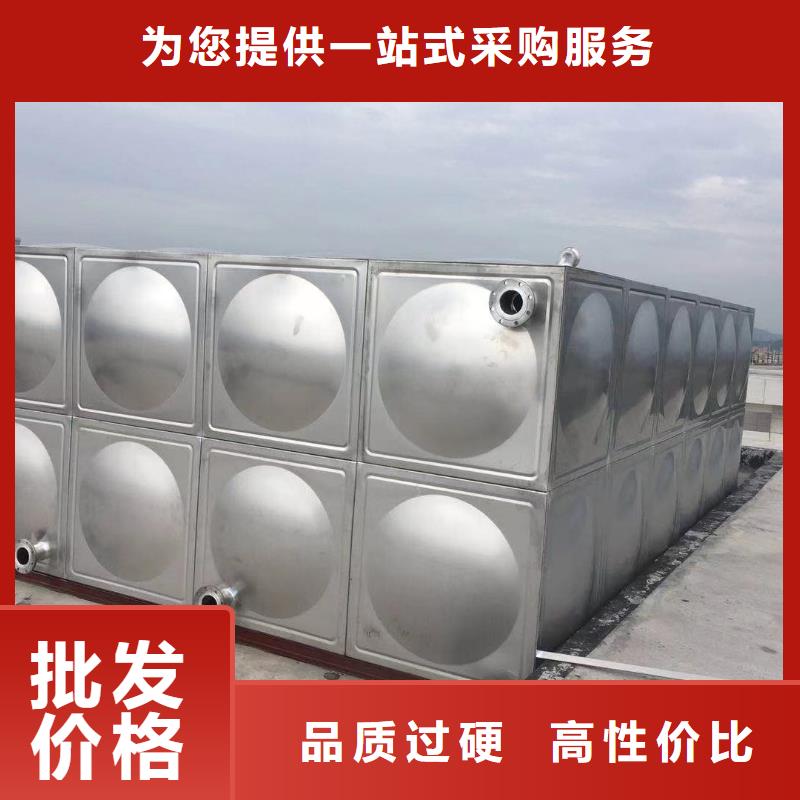 供應生活水箱工業水箱保溫水箱品牌廠家