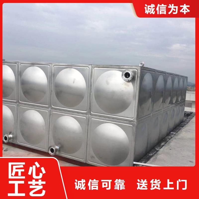 水箱生活水箱消防水箱今日價格