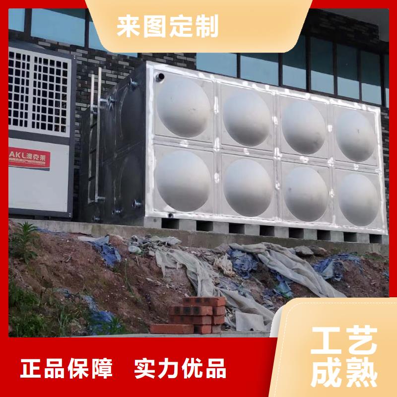 甄選：水箱生活水箱消防水箱廠家