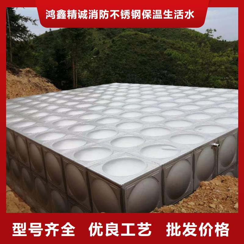 卓尼縣不銹鋼水箱歡迎訂購