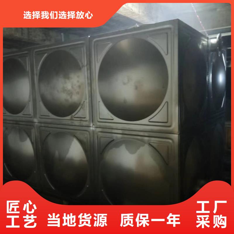 水箱生活水箱消防水箱優(yōu)質之選