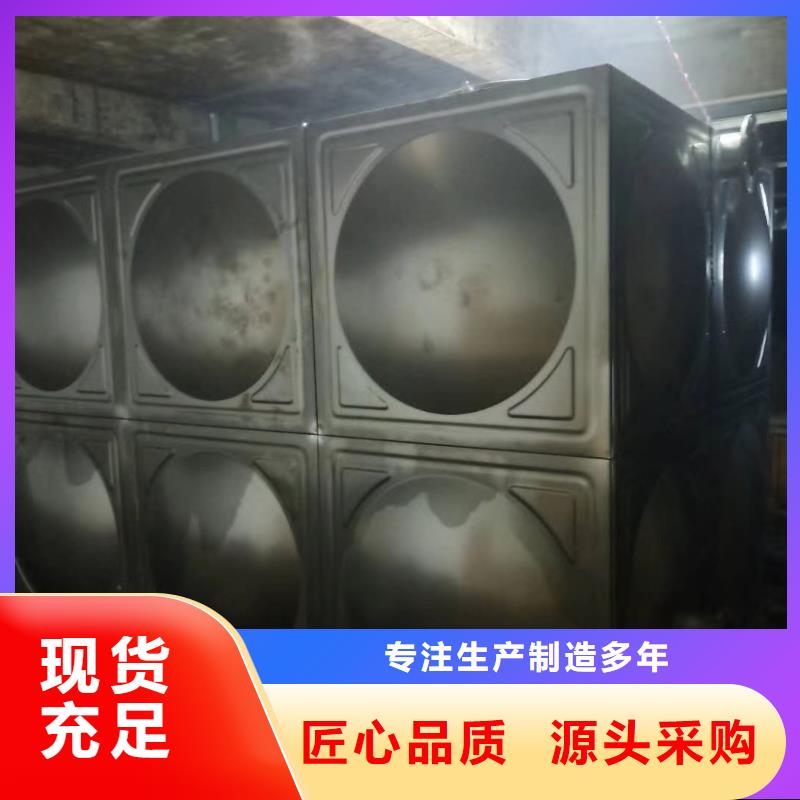 太陽能儲水箱空氣能保溫水箱圓形水箱買的放心找鴻鑫精誠科技