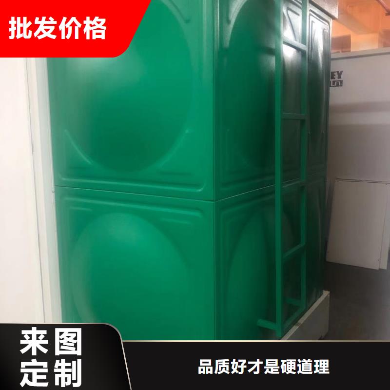 #生活水箱工業(yè)水箱保溫水箱#性價(jià)比高