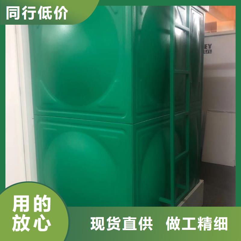 金明區不銹鋼水箱廠家直供