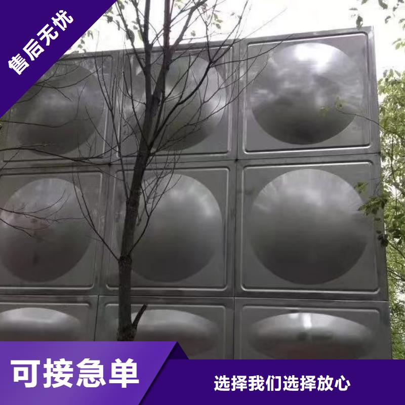 太陽能儲水箱空氣能保溫水箱圓形水箱大廠家才可靠