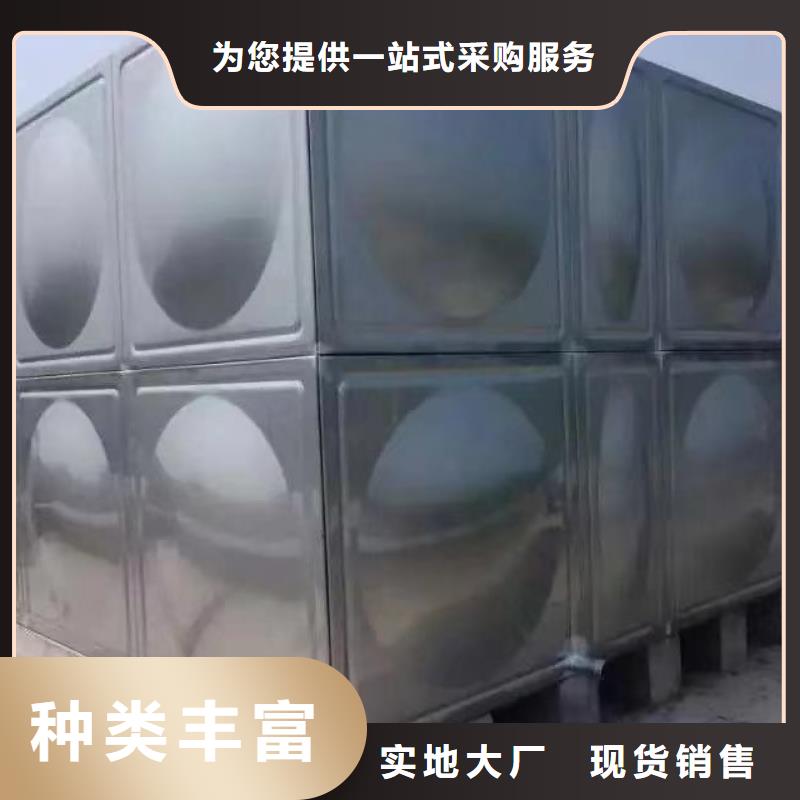 惠水縣不銹鋼水箱廠家