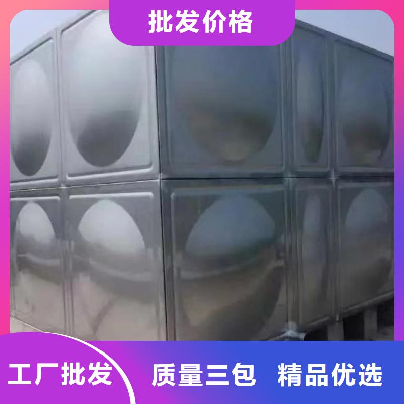 曲松縣不銹鋼水箱廠家直銷