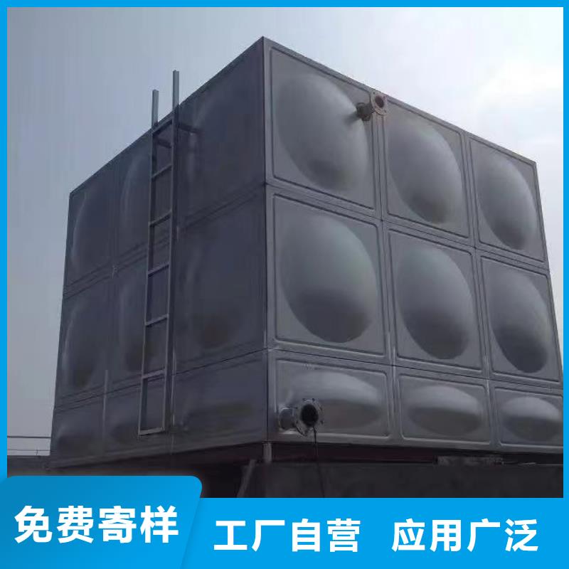 ：水箱生活水箱消防水箱生產(chǎn)廠家