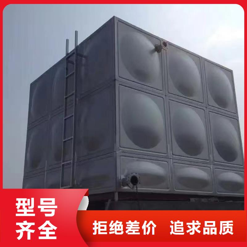 水箱生活水箱消防水箱優質廠家