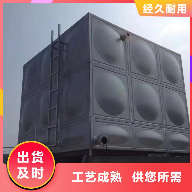 陳倉區不銹鋼水箱多重優惠