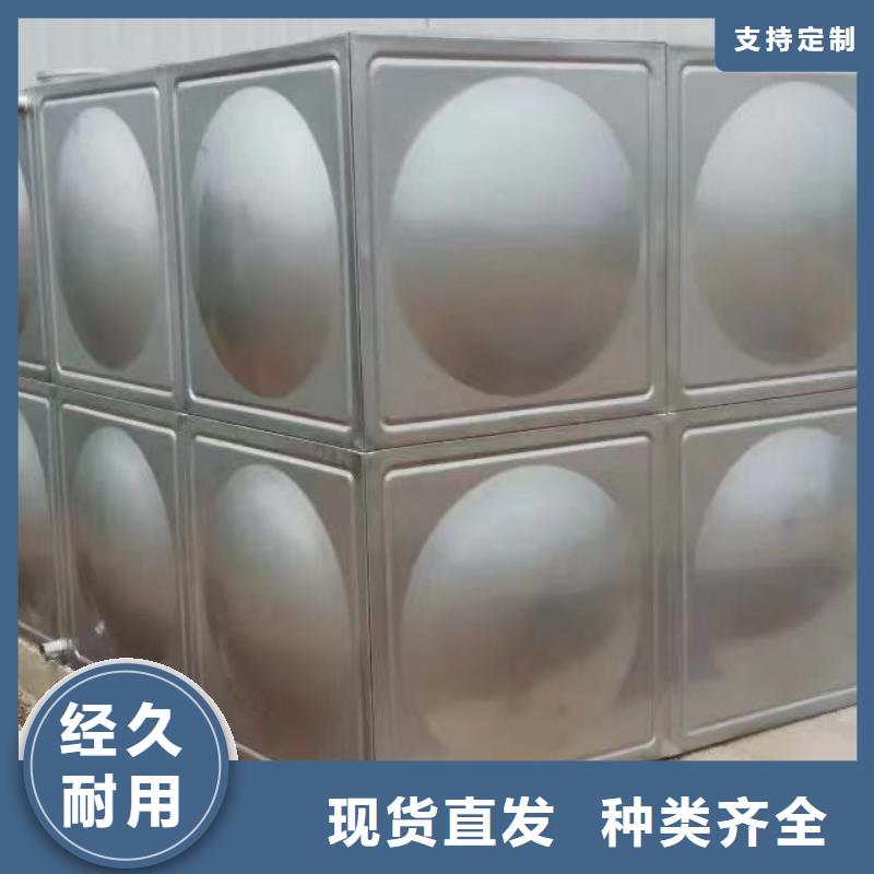 水箱生活水箱消防水箱、水箱生活水箱消防水箱價格