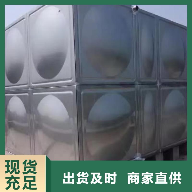 麥積區不銹鋼水箱信息