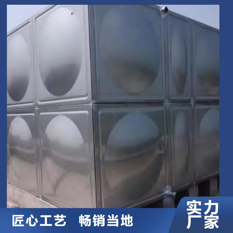 優質的太陽能儲水箱空氣能保溫水箱圓形水箱廠家