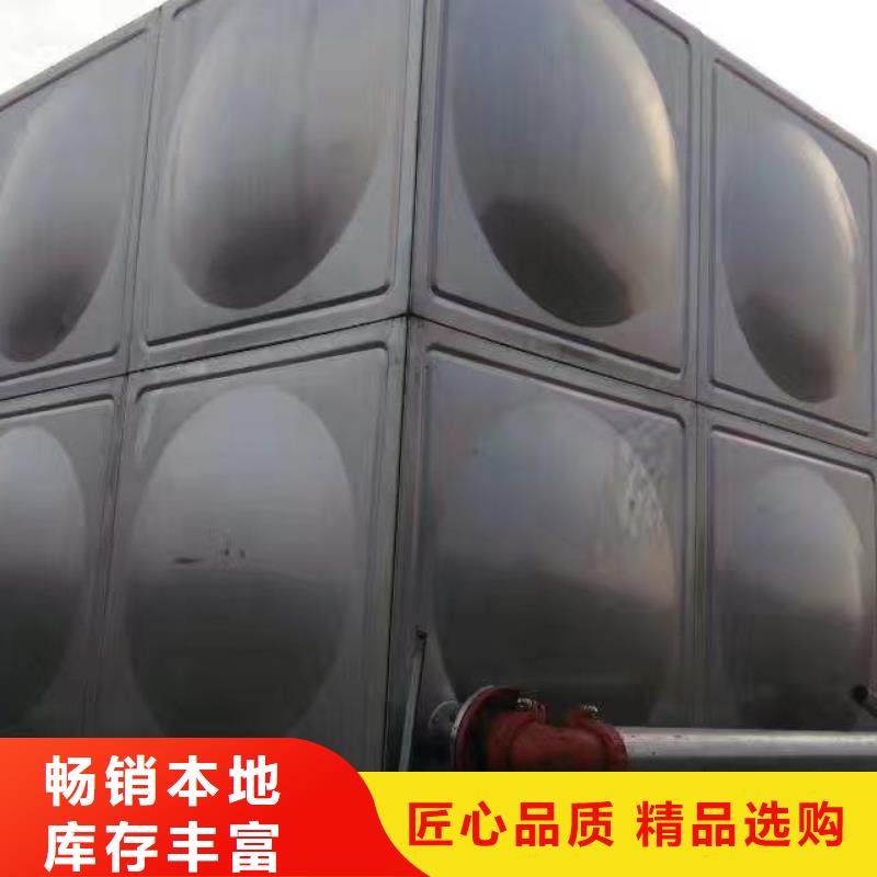 發貨及時的生活水箱工業水箱保溫水箱生產廠家
