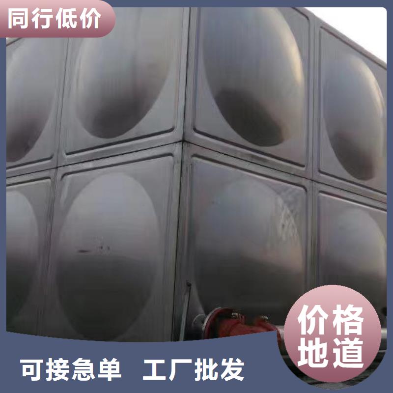 水箱生活水箱消防水箱-專注研發