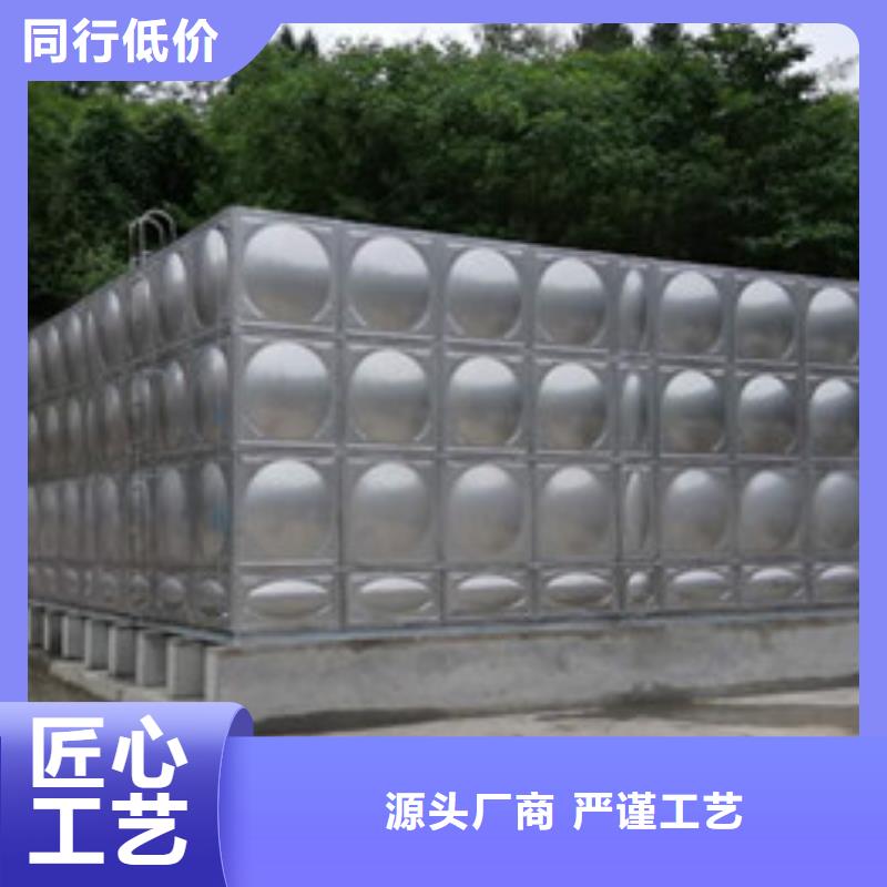 太阳能储水箱空气能保温水箱圆形水箱量大包邮